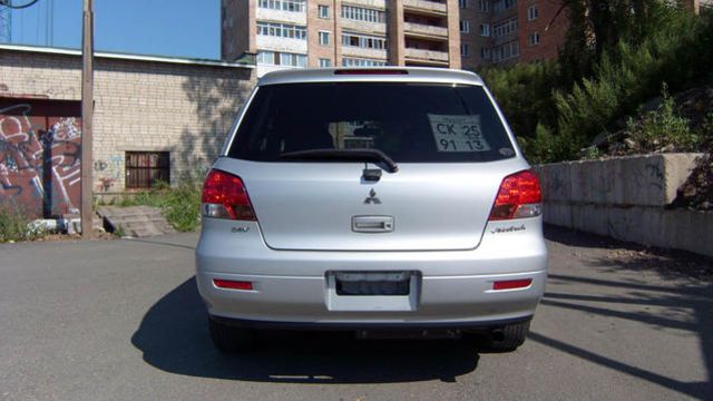 2001 Mitsubishi Airtrek