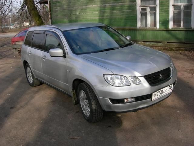 2001 Mitsubishi Airtrek