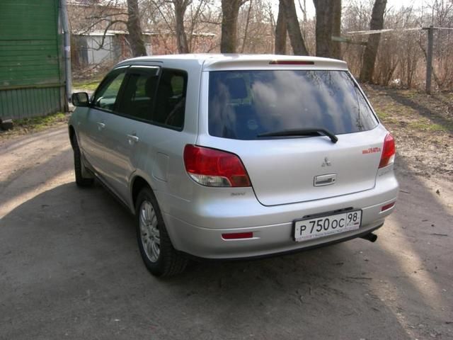 2001 Mitsubishi Airtrek