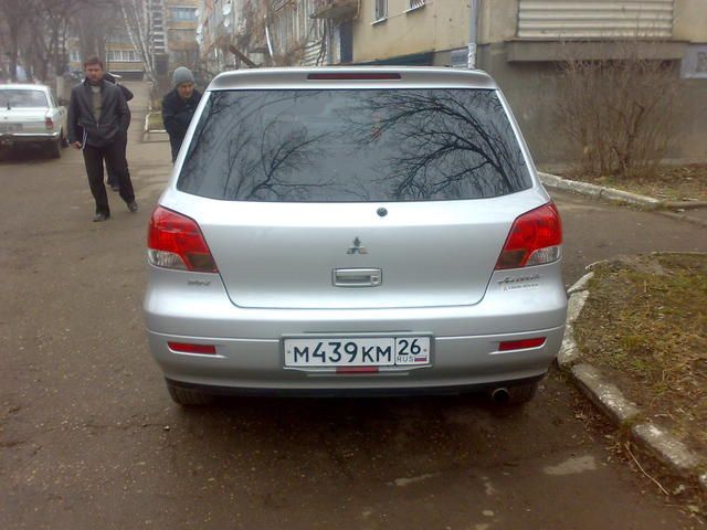 2001 Mitsubishi Airtrek