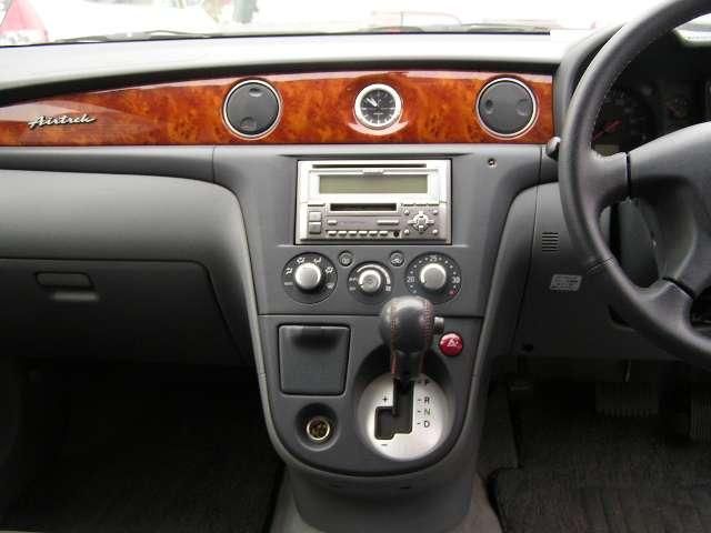 2001 Mitsubishi Airtrek