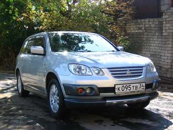 2001 Mitsubishi Airtrek