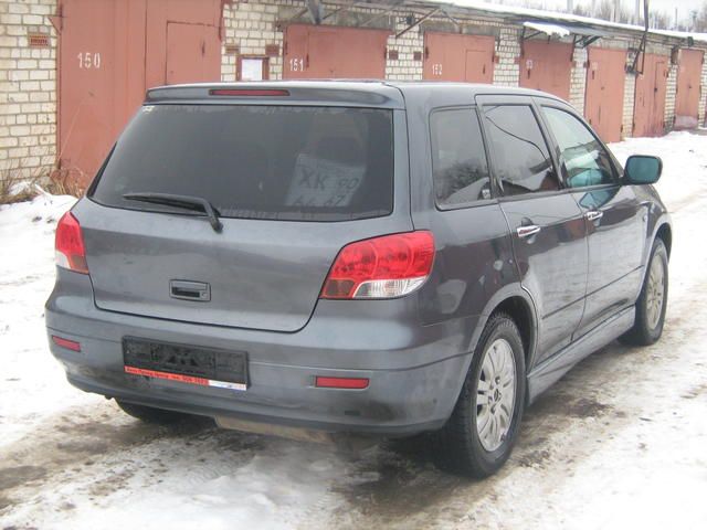 2001 Mitsubishi Airtrek