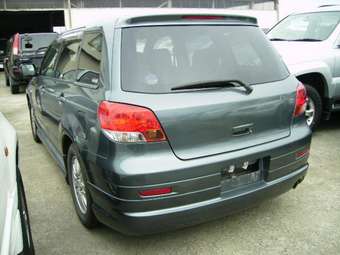 Mitsubishi Airtrek