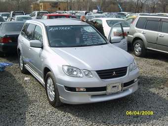 2001 Mitsubishi Airtrek