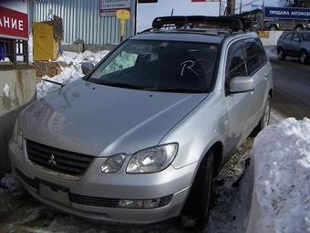 2001 Mitsubishi Airtrek