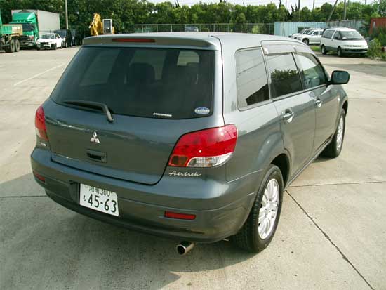 2001 Mitsubishi Airtrek For Sale