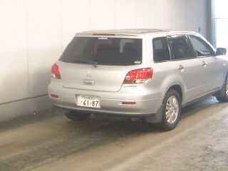 2001 Mitsubishi Airtrek For Sale