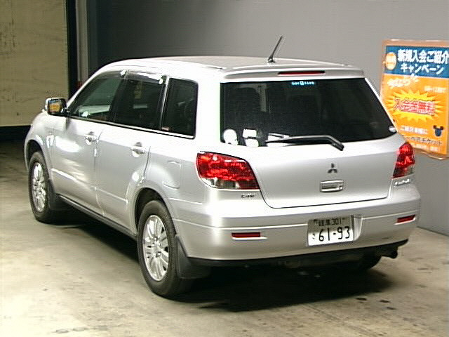 2001 Mitsubishi Airtrek Pictures