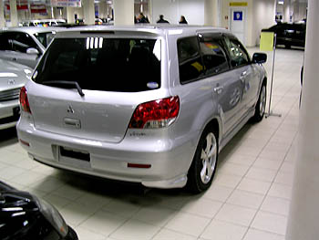 2001 Mitsubishi Airtrek Pictures