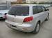 Preview Mitsubishi Airtrek