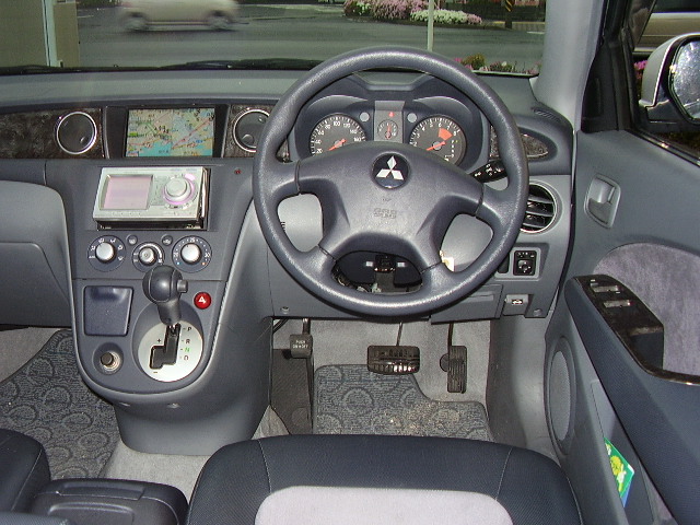 2001 Mitsubishi Airtrek For Sale