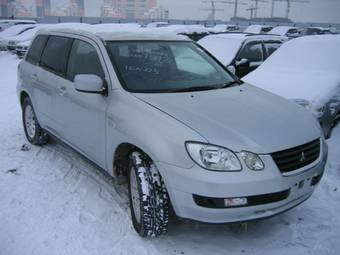 2001 Mitsubishi Airtrek For Sale