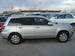 Preview Mitsubishi Airtrek
