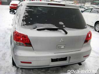 2001 Mitsubishi Airtrek Images