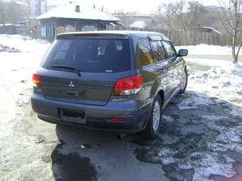 2001 Mitsubishi Airtrek Pics