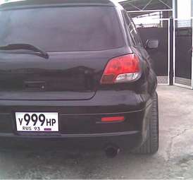 2001 Mitsubishi Airtrek Pictures