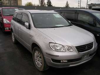 2001 Mitsubishi Airtrek For Sale