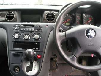 2001 Mitsubishi Airtrek For Sale