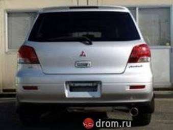 2001 Mitsubishi Airtrek Pictures