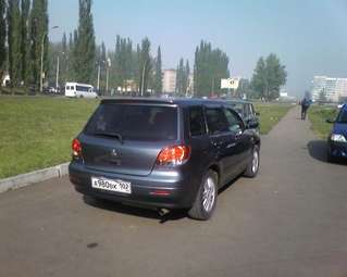 2001 Mitsubishi Airtrek For Sale