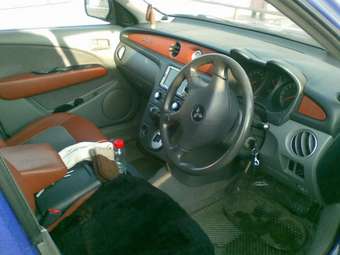 2001 Mitsubishi Airtrek For Sale