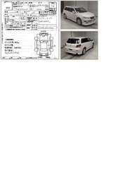 2001 Mitsubishi Airtrek Pictures