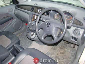 2001 Mitsubishi Airtrek Photos