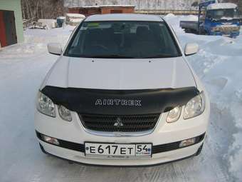 2001 Mitsubishi Airtrek Photos