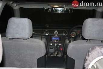 2001 Mitsubishi Airtrek For Sale