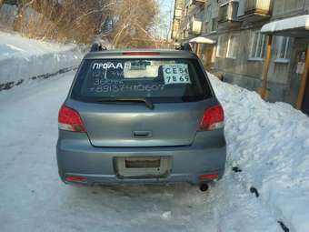 2001 Mitsubishi Airtrek For Sale