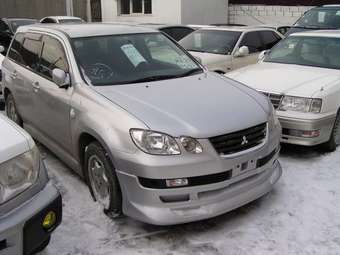 2001 Mitsubishi Airtrek