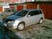 For Sale Mitsubishi Airtrek