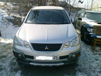 2001 Mitsubishi Airtrek For Sale