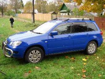 2001 Mitsubishi Airtrek Pictures