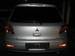 Preview Mitsubishi Airtrek