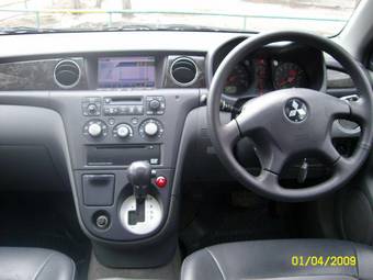 2001 Mitsubishi Airtrek For Sale