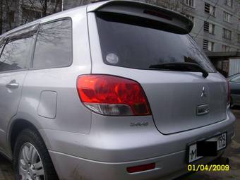 2001 Mitsubishi Airtrek Pictures