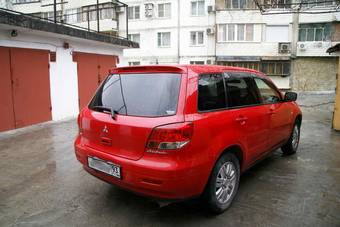 2001 Mitsubishi Airtrek Pictures