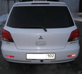 2001 Mitsubishi Airtrek For Sale