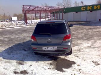 2001 Mitsubishi Airtrek Pictures