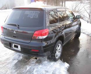 2001 Mitsubishi Airtrek For Sale