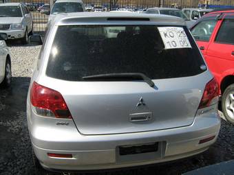 2001 Mitsubishi Airtrek Pictures