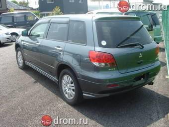 2001 Mitsubishi Airtrek
