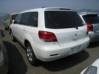 2001 Mitsubishi Airtrek For Sale