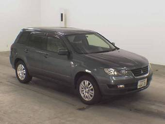 2001 Mitsubishi Airtrek