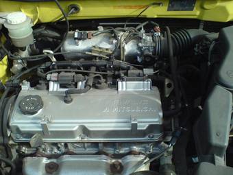 2001 Mitsubishi Airtrek For Sale