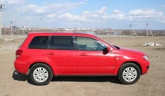 2001 Mitsubishi Airtrek For Sale
