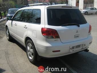 2001 Mitsubishi Airtrek Images