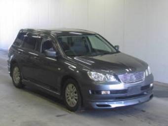 2001 Mitsubishi Airtrek Images